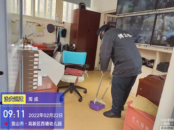 高新區(qū)西塘幼兒園